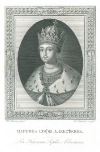 13681EG