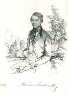 13844EG