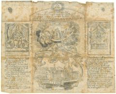 16731EG