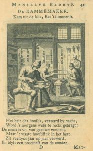 16809EG