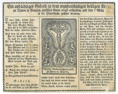 16889EG
