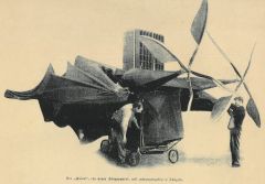 30541EG