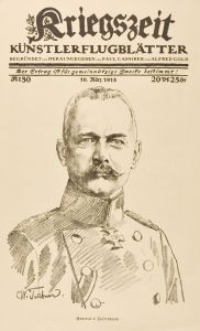35894EG