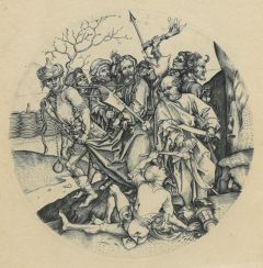 40874EG