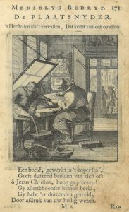 42602EG