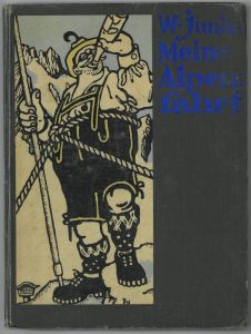 5597BB