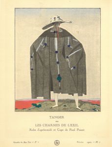 7987DG