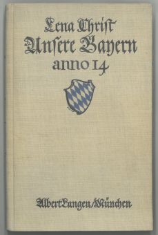 5874BB